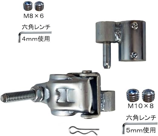 Amazon.co.jp: ヒンジ用の単管パイプジョイント クランプタイプ 用途